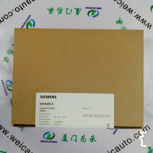 Siemens 6SL3055-0AA00-4CA5