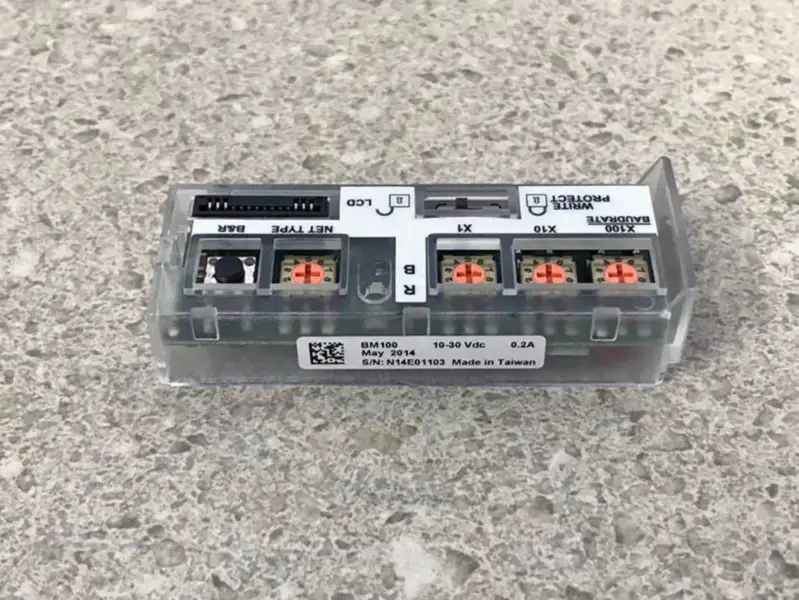Datalogic BM100