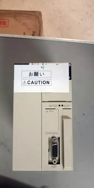 Omron CS1D-CPU65H