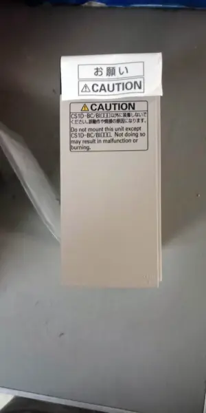 Omron CS1D-PA207R