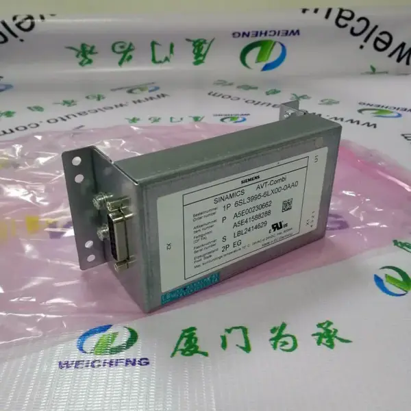 Siemens 6SL3995-6LX00-0AA0