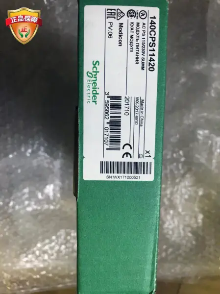 Schneider 140CPS11420