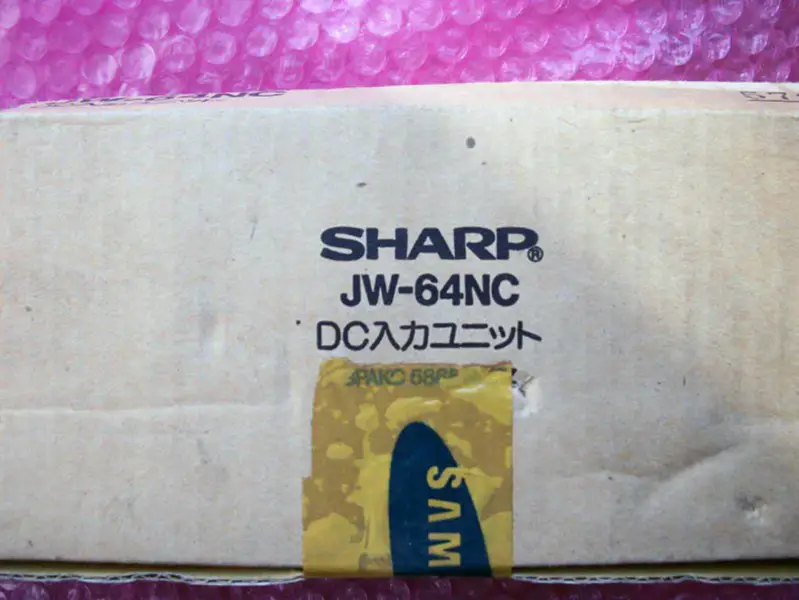 SHARP JW-64NC