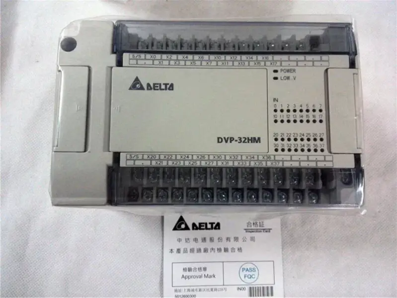 Delta DVP32HM11N