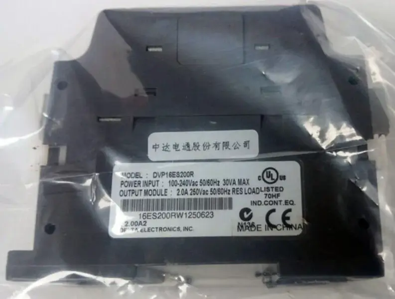 Delta DVP16ES200R