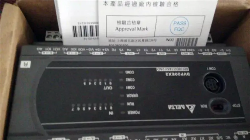 Delta DVP20EX200R