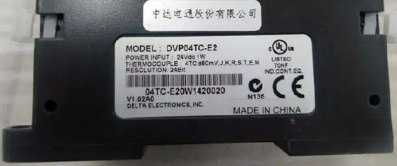Delta DVP04TC-E2