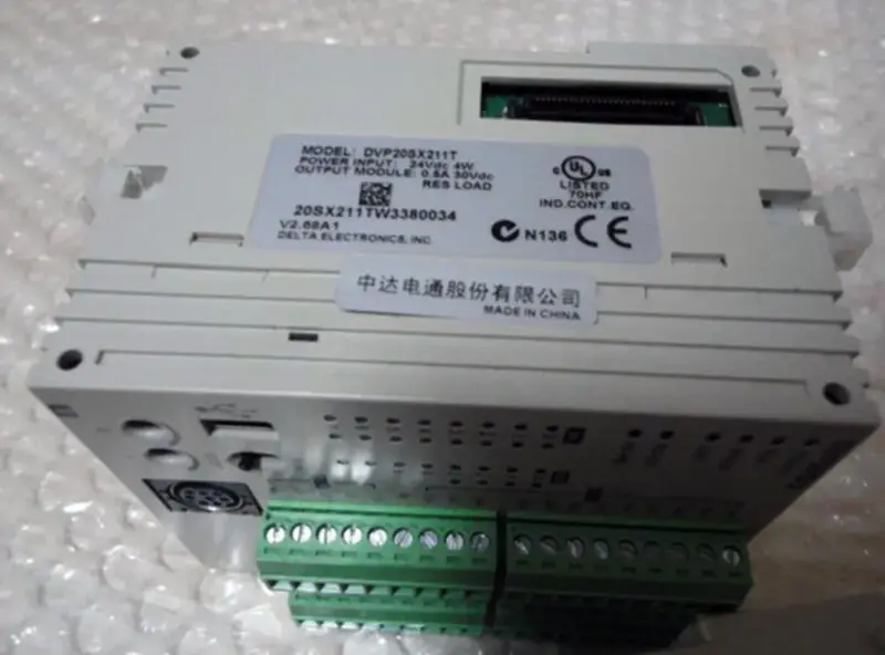 Delta DVP20SX211T