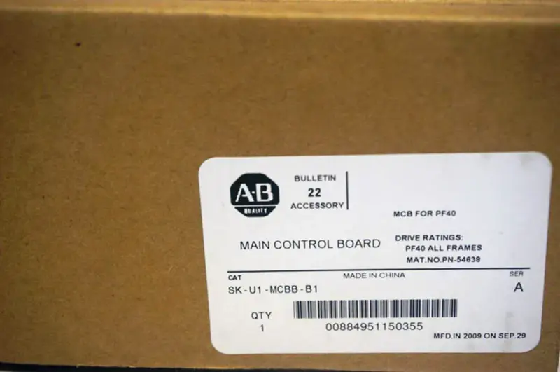 Allen-Bradley SK-U1-MCBB-B1