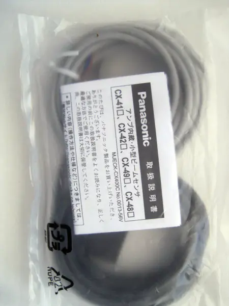SUNX CX-411