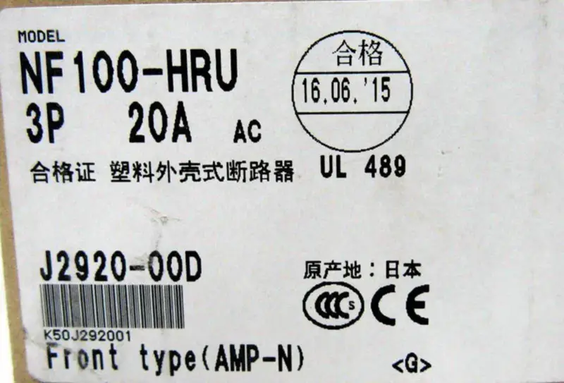 MITSUBISHI NF100-HRU