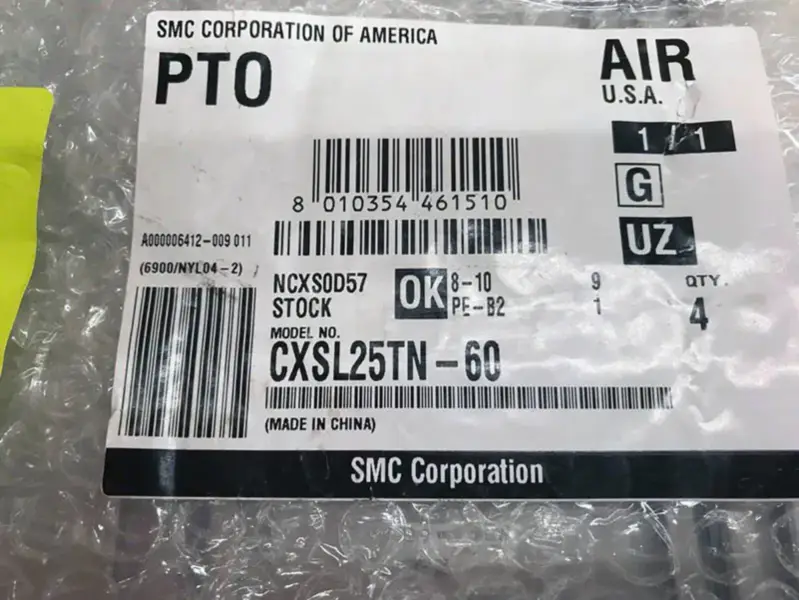 SMC CXSL25TN-60