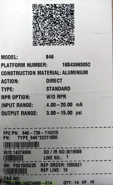 EMERSON 846-738-110315