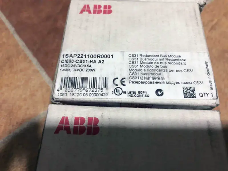 ABB 1SAP221100R0001