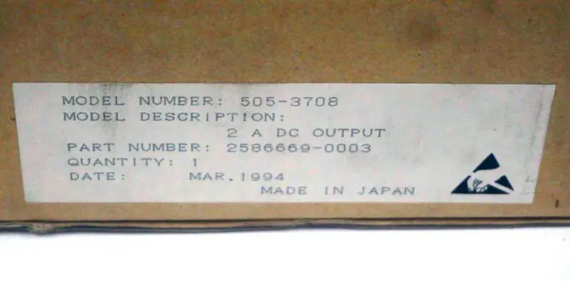 Siemens 505-3708