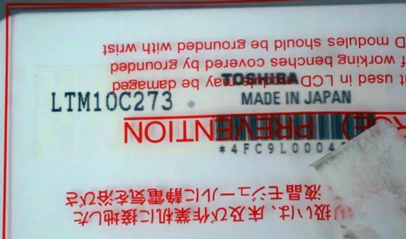 Toshiba LTM10C273