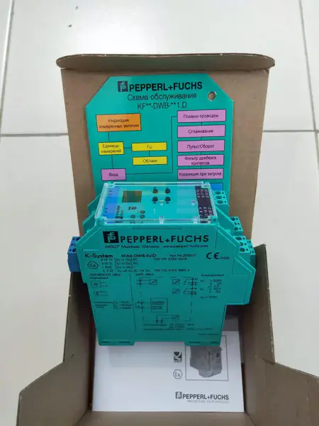 Pepperl KFA6-DWB-EX1.D