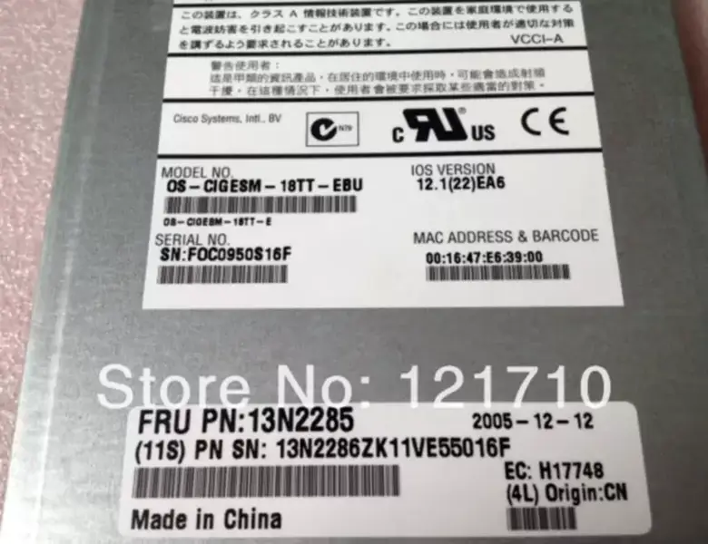 IBM Gigabit Ethernet Switch Module 13N2285 13N2286 OS-CIGESM-18TT-EBU pro průmyslovou základní desku IBM HS20