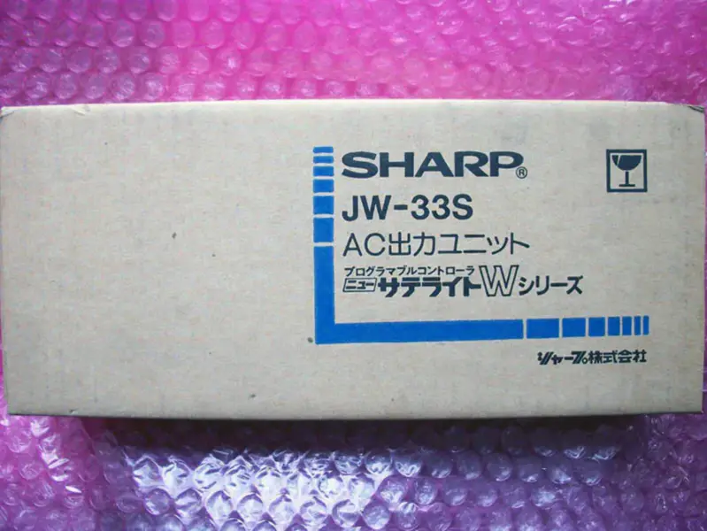 SHARP JW-33S