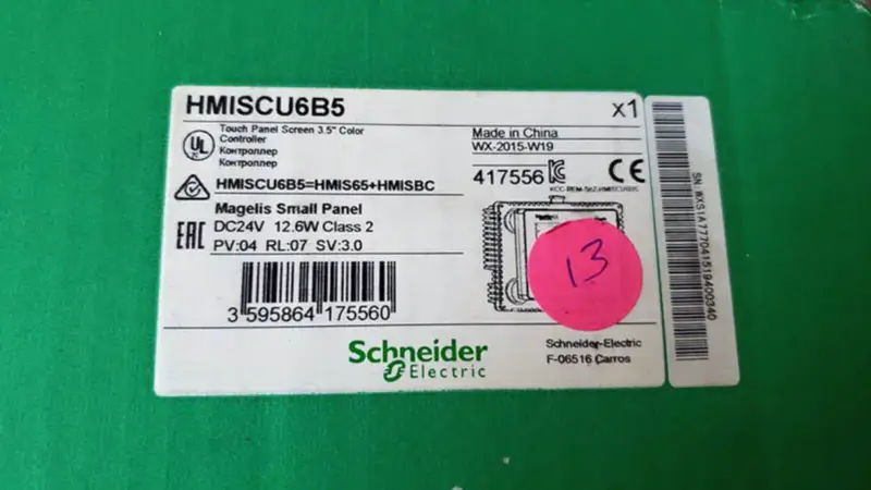 Schneider Electric HMISCU6B5