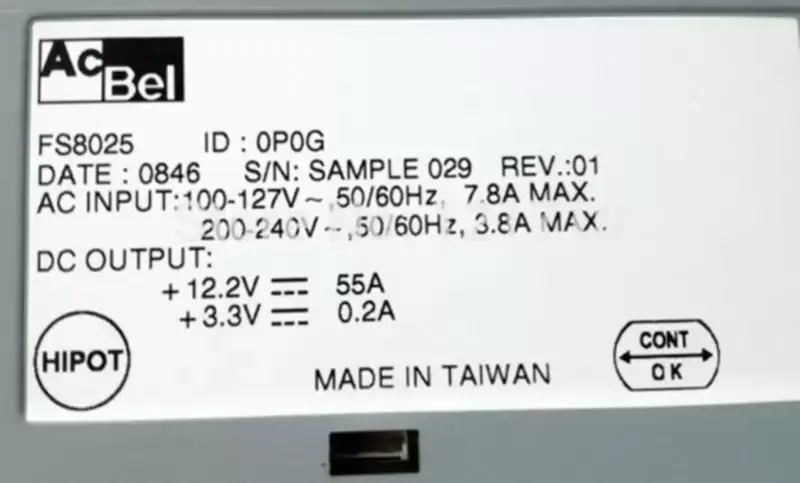 Acbel napájecí zdroj acbe FS8025-0P0G 675W s dvouměsíční zárukou pro průmyslové základní desky