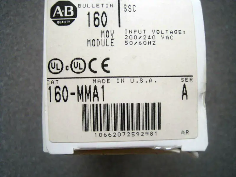 Allen-Bradley 160-MMA1