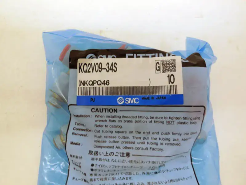 SMC KQ2V09-34S