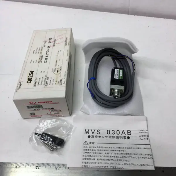 Convum MVS-030-AB