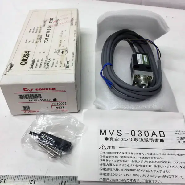 Convum MVS-030-AB