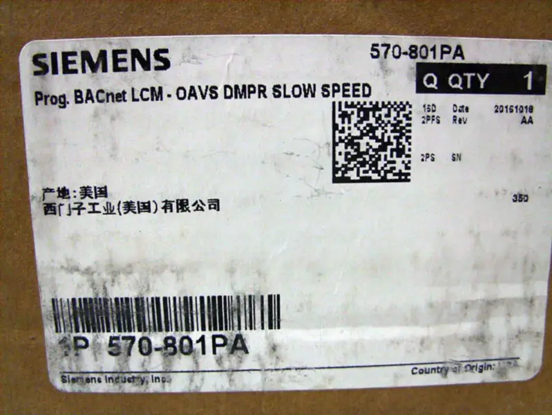 Siemens 570-801PA