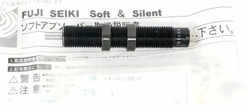 FUJI SEIKI FA-1612XB-S