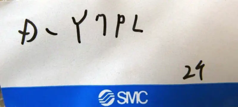 SMC D-Y7PL