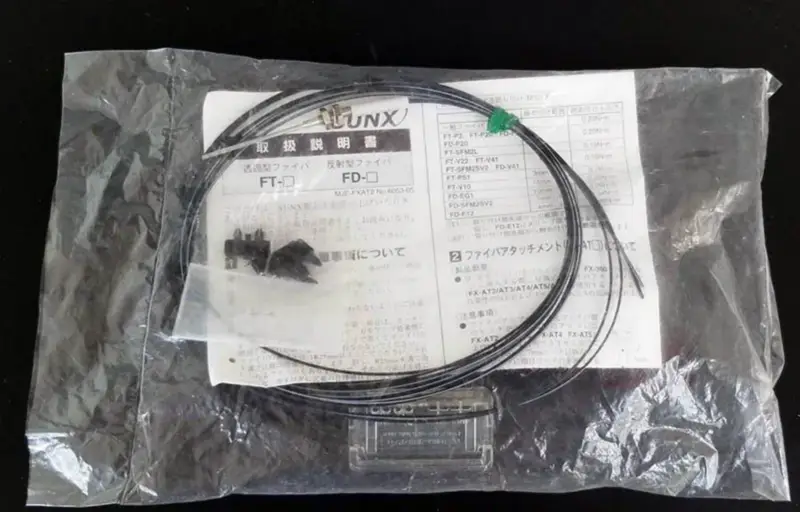 SUNX FD-NFM2S4