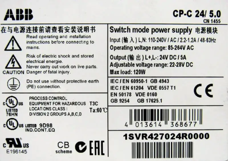 ABB 1SVR427024R0000