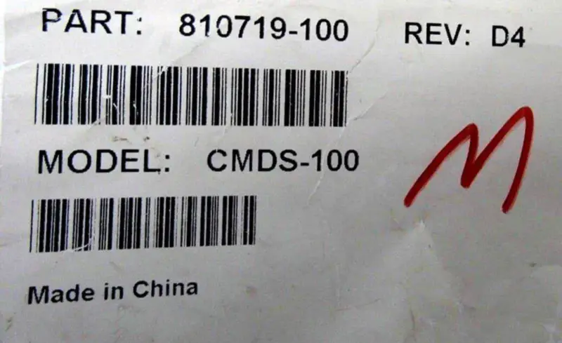 EMERSON CMDS-100