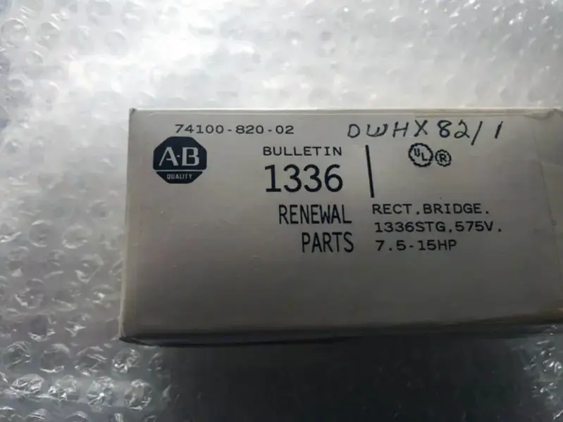 Allen-Bradley 1336-BR-SP2A