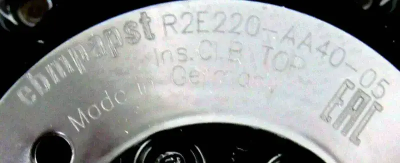 EBMPAPST R2E220-AA40-05 Fan