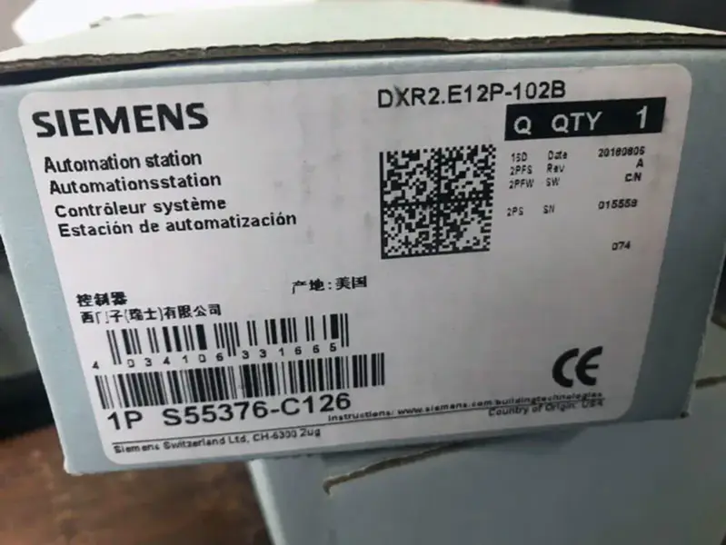 Siemens DXR2.E12P-102B