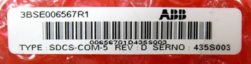 ABB SDCS-COM-5