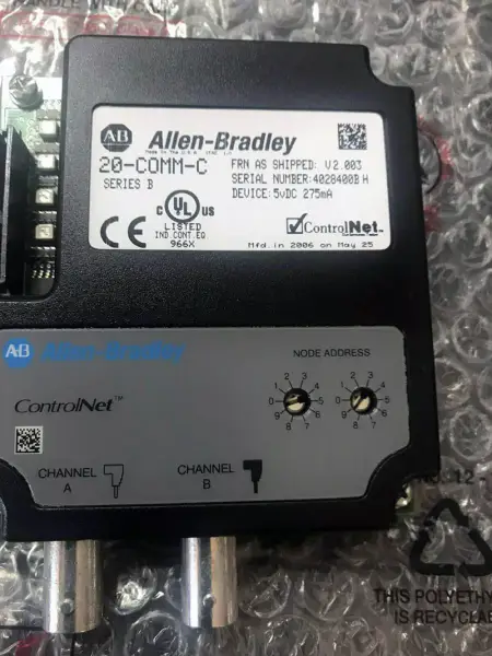 Allen-Bradley 20-COMM-C