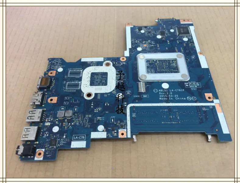 HP 1040 G2 798518-601 798518-001 448.01T01.0011 Základní deska pro notebooky I5-5200U