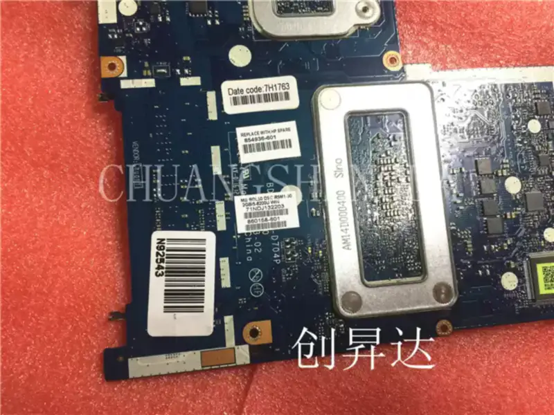 HP 15-AU 856225-001 856225-501 856225-601 DAG34AMB6D0 se základní deskou i3-6100U