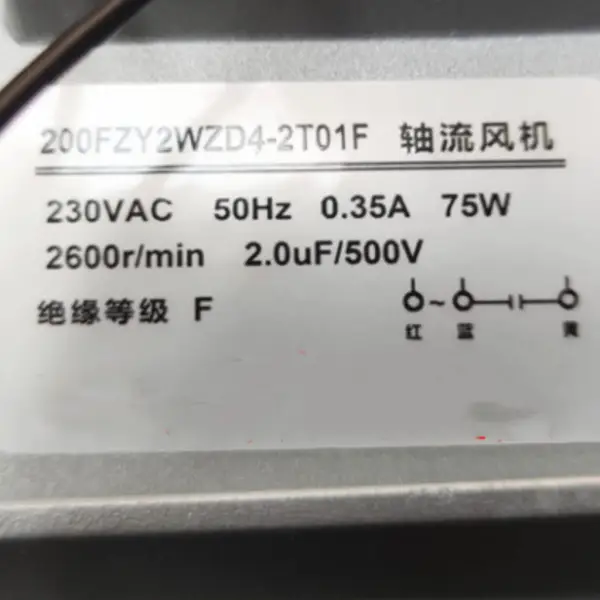 200FZY2WZD4-2T01F 220V AC 50HZ 0,35A 75W Chladicí ventilátor