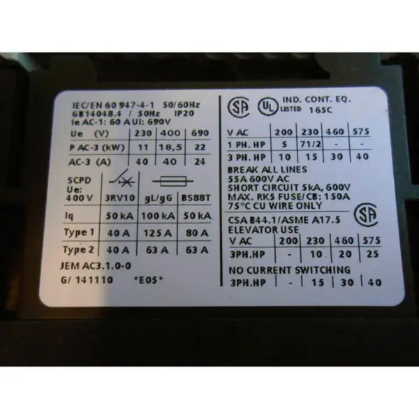 Siemens 8US12615FP08