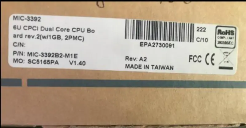 Základní deska Advantech MIC-3392A-M1E