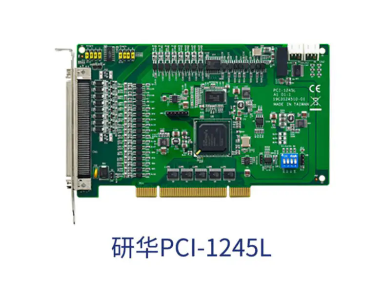 Advantech PCI-1245 PCI-1245L/E/V 4-osá karta pro řízení pohybu