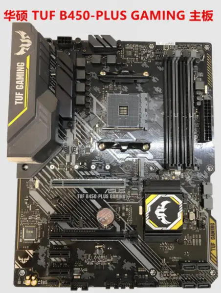 Základní deska Asus TUF B450-PLUS GAMING 4×DDR4 DIMM AM4