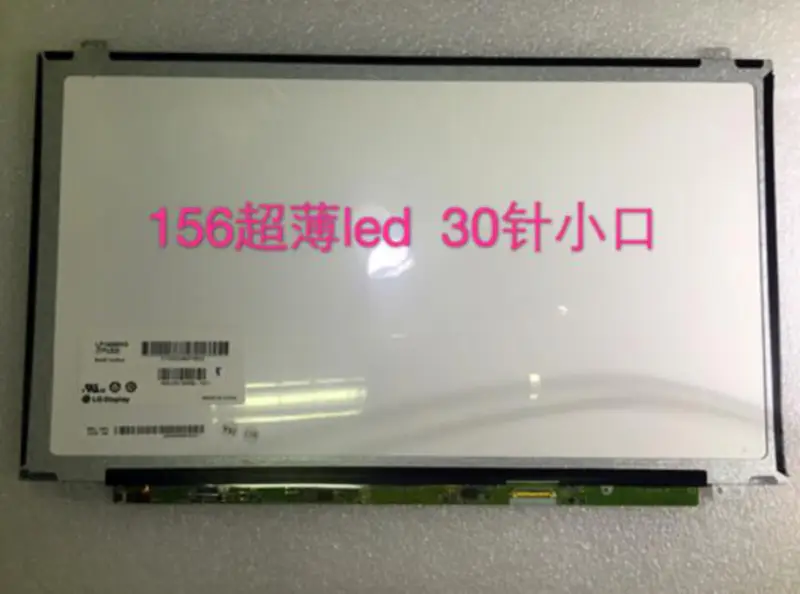 15,6" LCD LP156WH3-TPS2 30pinový použitý LCD displej nebo kompatibilní displej