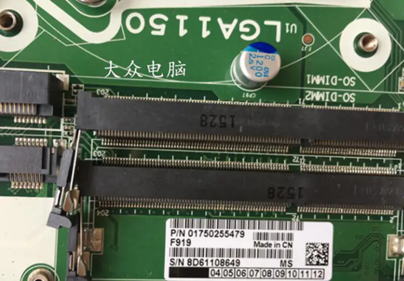 WINCOR NIXDORF 01750255479 průmyslová základní deska LGA1150