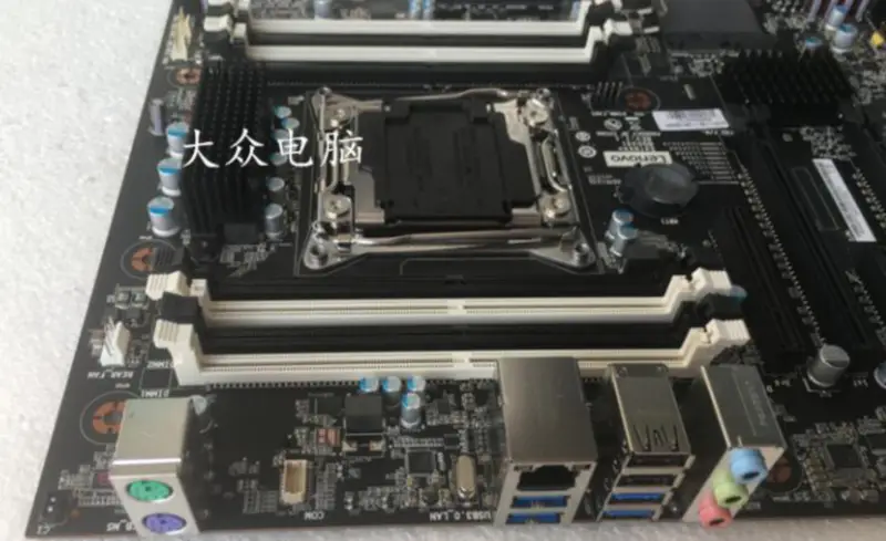 Základní deska Lenovo Thinkstation X299 P520 00FC986 00FC987